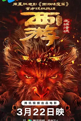嗯 啊 教练你轻点 深点啊