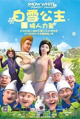 嗯 啊 教练你轻点 深点啊